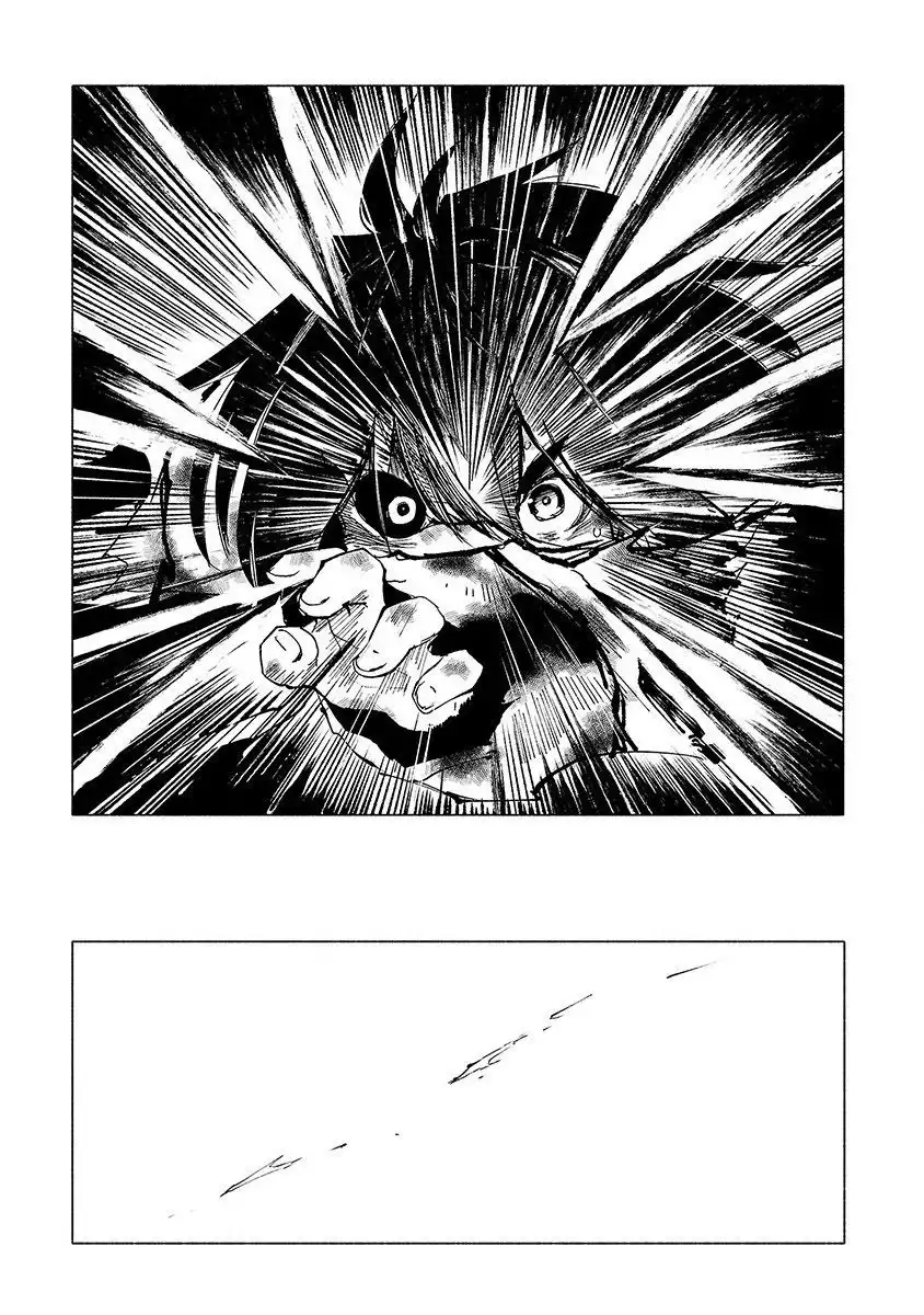 Kemono Giga Chapter 43 16